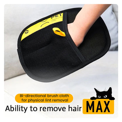 ✨ Pet Hair Removal Gloves